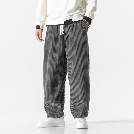 Stylische Cordhose mit Bequemer Passform | für Alltag und Freizeit