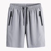 Stretch-Shorts Herren Bequem mit Elastischem Bund für Freizeit & Sport Aktuelle Saison